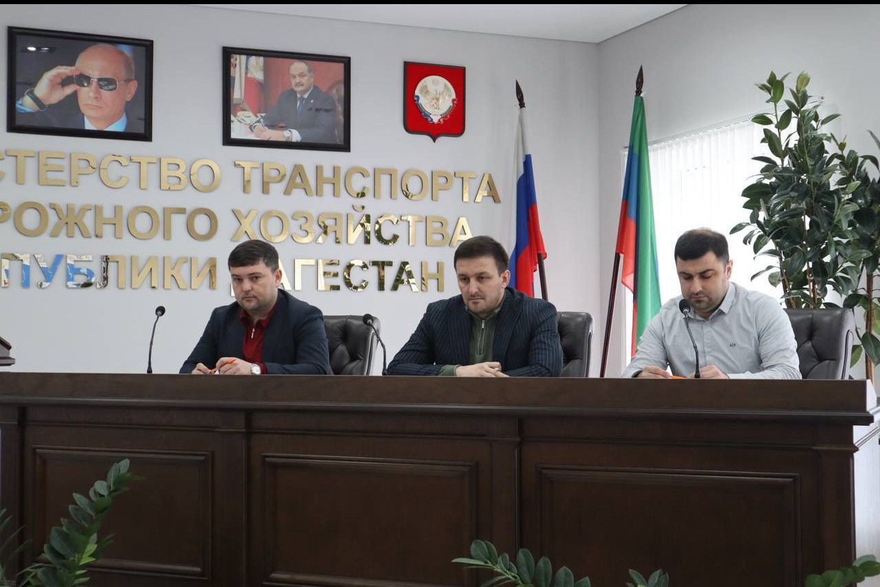 Обучающий семинар для студентов Автомобильно-дорожного колледжа в Минтрансе РД